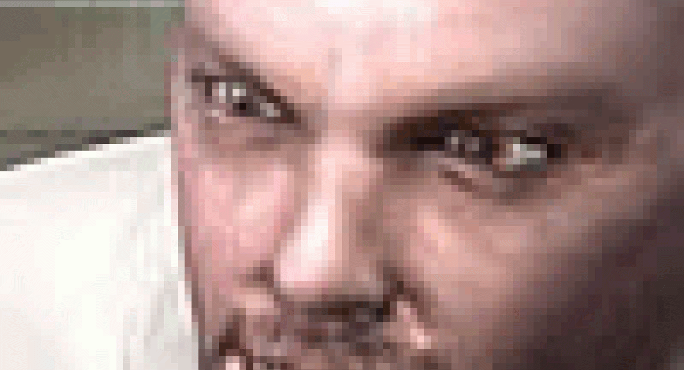 Старик