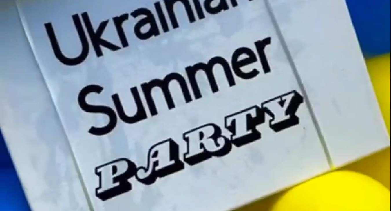 UKRAINIAN SUMMER PARTY