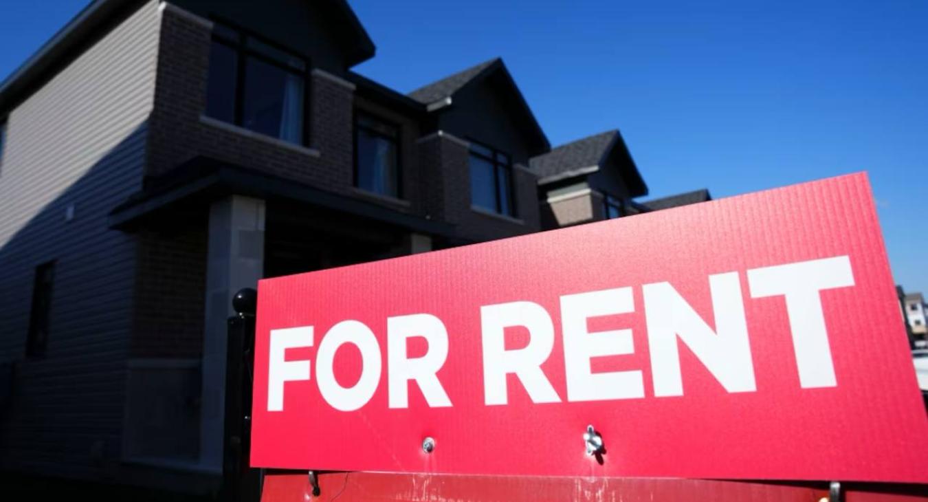 ForRent